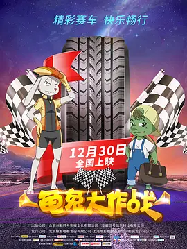 亚洲欧洲av另类